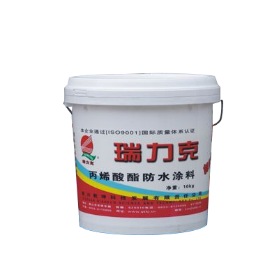 防水涂料